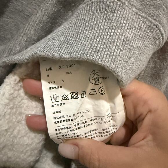 Junya Watanabe Comme des Garcons XT-T001 Short Sleeve Sweatshirt Grey - Picture 5 of 7